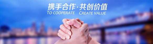 东莞市铸峰五金制品有限公司